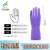 东亚手套#808-2 加绒保暖加厚防水耐用手套清洁手套 S 紫色款5付 3天