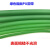 定制聚氨酯皮带PU圆带圆条传动带绿色粗面带红色光面带2mm-18mm可 绿色粗面3mm 其他