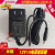 GVE冠宇达12V2A电源适配器GM25-120200-D充电线DC12V2000mA变压器 冠宇达插墙式12V1A