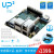 UP Squared board/UP2 Intel x86开发板支持win10/ubuntu含定制 绿色 N3350 0232 A20版