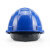 霍尼韦尔（Honeywell）安全帽H99 ABS款 带通风孔 防砸抗冲击工地建筑工程电力工业 标准款 H99RA107S蓝色