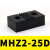 气动手指气缸MHZL2手平行夹爪-16/1020253240S MHZ225D防尘罩
