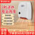 GREE 格力速热取暖器新款壁挂暖风机浴室防水电暖气家用节能NTFE-20A 图片色