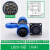 HKNA定制LD20免焊接方形面板固定螺钉接线航空插头防水电源插座IP68 LD20-5芯【10A】