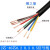 金环球电缆RVV2芯3芯4芯5芯6芯7芯8芯0.3/0.5平软护套控制信号线 RVV3芯0.3平方(100米卷)