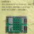 MOOG 控制板卡型号SCU04200-405闭环控制信号类型伺服阀输出±10V