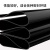 元棉 绝缘垫 10KV高压橡胶板 工业胶皮耐油地垫 黑色配电房绝缘胶垫桌垫1m*5.6m*5mm 