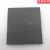 微漏烧结微孔陶瓷透气砂轮片10mm厚300X400mm陶瓷板方形板过滤板 99X90X10mm