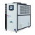 元族工业冷水机3P风冷式冷水机5匹吹塑吸塑冻水机小型制冷机注 风冷15AT