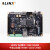 ALINX 黑金 FPGA 开发板 Xilinx Zynq7000 XA7Z010 入门级 AX7Z010B