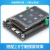 STM32开发板 STM32F103VET6 RS485 WiFI CAN 工控板 单片机 魔女 F103VET6开发板