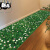 地板贴画 3d立体仿真鱼塘贴纸浴室卫生间瓷砖地面地板贴装饰地贴自粘墙贴画 05.绿草地 大