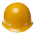 成楷科技CKT-A1玻璃钢安全帽工地防冲击耐穿刺 透气头盔 黄色 1顶