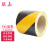 联嘉PVC胶带地板贴 彩色划线胶带斑马线隔离线标识地面线 黄黑色 宽4.8cmx长33m
