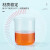 橙央  塑料烧杯带把耐高温酸碱化学计量杯实验室加厚聚丙烯带刻度 无柄250ml