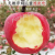 山西运城万荣红富士苹果冰糖心苹果当季现摘脆甜苹果孕妇水果顺丰 9斤装【送礼彩箱】 18枚/80mm（含）-85mm（不含）