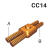 放热焊接模具模夹热熔石墨焊模铝热焊粉线缆接地棒极扁钢铜排 CC14模具