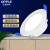 欧普照明（OPPLE）平台筒灯-雅韵II-4W-5700K白光-3寸-雅白 开孔尺寸75-80mm【 5个装】