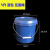 定制适用塑料桶小水桶洗菜桶涂料桶带盖桶工业桶果酱桶甜面酱 5L 压盖美式桶