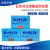 WAK-NO3(C)态氮包污水检亚盐试剂盒WAK-N02 WAK-NO3(C)(90*4500ml/L)