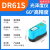 东如光泽度仪DR60A大理石油漆DR61S石材瓷砖家具地板高精度测光仪 DR61S/高精度/0-200GS