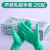 京仕蓝适用于光明无粉乳胶手套 芦荟手套 一次性乳胶手套独立包装定制 芦荟手套(一盒) S