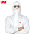 3M 4545白色带帽连体防护服防血液飞溅/防尘/喷农药DHK M码 1件