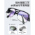 英格杰家 焊工专用电焊眼镜平光劳保眼镜防打眼防强光玻璃眼镜 透明色 