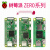 树莓派zero 开发板 2w Raspberry Pi zero h  zero w  套件 wh ZERO WH 主板