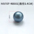 罗技鼠标轨迹球配件m570单球mx ergo m575无线火星木星单独球滚轮 m570球TR0001直径34cm蓝色