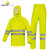 代尔塔 分体式雨衣套装407400 反光条荧光款 PVC涂层 黄色 M 1件