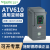 施耐德变频器ATV610D30/D45/D55N4/11/15/22KW三相380V恒压供水柜 ATV610U22N4 【2.2KW】