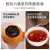 天福茗茶（TenFu’s TEA） 茶叶 六堡茶小青柑茶 广东广西梧州黑茶220g罐装
