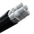 鹏贺 电线电缆 YJLV22 3*240+1*120平方3+1芯铠装地埋国标铝芯电缆线 1米价 