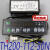 美控 -111-20N TH200-111-20L微时间水位温度控制器20A TH200-111-20L