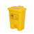 谋福 CNMF 垃圾桶利器盒废物黄色脚踏式锐器盒脚踩带盖加厚垃圾箱（20L黄色垃圾桶 加厚 ）1168