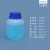 承琉pe透明试剂瓶加厚塑料瓶1000ml大口方瓶密封样品取样瓶500毫升25g 250ml半透明