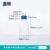 湘玻 补料瓶加料瓶多通道高硼硅发酵罐不锈钢蓝盖实验室玻璃瓶 双通500ml（中号6mm口） 1个 