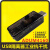 usb隔离器/usb to usb隔离 数字 信号音频电源隔离器 ADuM3160 AD adum4160 0.07m