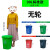 户外垃圾桶物业商用大号干湿分类240升8环卫容量箱厨房特大型120L 30L标准款 默认绿色