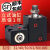 薄型缸模具液压油缸JOB方形立式内牙CX-SD20/32/40/50/63液压方缸 杏色 内牙SD5090