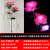 定制适用太阳能5头发光玫瑰花灯LED花园装饰户外防水庭院公园别墅 太阳能款-3头-粉玫瑰