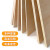 柏木格（BAI MU GE）建筑模型材料薄木板片手工制作烙画板材diy椴木层板实木块板 22*2 45*30*0.50cm_1张