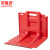 京斯坦 挡水板 塑料ABSL型防洪防汛挡水板地铁物业车库市政应急物资红色防水加厚 FH52-L直板（1个）
