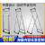 前方道路施工警示牌建筑施工告示牌手提铝合金展示架施 41左导向 60x80cm