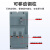 热继电器电机过载保护继电器可以换LR2 JRS1 LRN 0631A