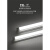 佛山照明FSL 15W 0.45米 白光T8普通日光灯灯管定制