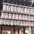 纳斯普金日式灯笼和风餐厅装饰木架长圆灯笼居酒屋户外防水日料店 30X40