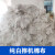 擦机器布棉白色擦机布破布碎布工业抹布棉吸油吸水不掉毛 1斤北京(100斤)