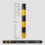 警示桩黄黑反光膜电线杆反光贴交通膜安全柱子反光贴纸红白电力膜 3黄2黑高度60cm长度5米